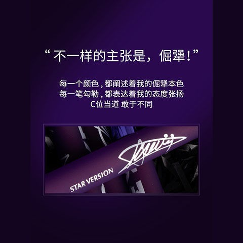 (Hàng Mới Về) Son Bóng Màu Đen Hiệu Ứng Gương Nhỏ Gọn Tiện Dụng | BigBuy360 - bigbuy360.vn