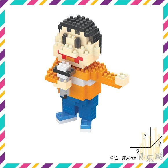 Đồ Chơi Lego 3D Lắp Ráp Hình Doraemon, Nobita, Chaien, Xuka, Xeko Từ 240 - 380 mảnh, Full Box Hàng Cao Cấp