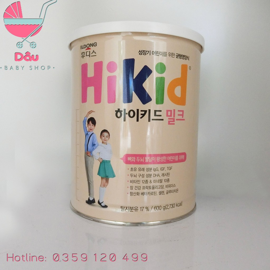 Sữa bột Hikid vị Vani & Socola - hộp 600gr giúp tăng chiều cao