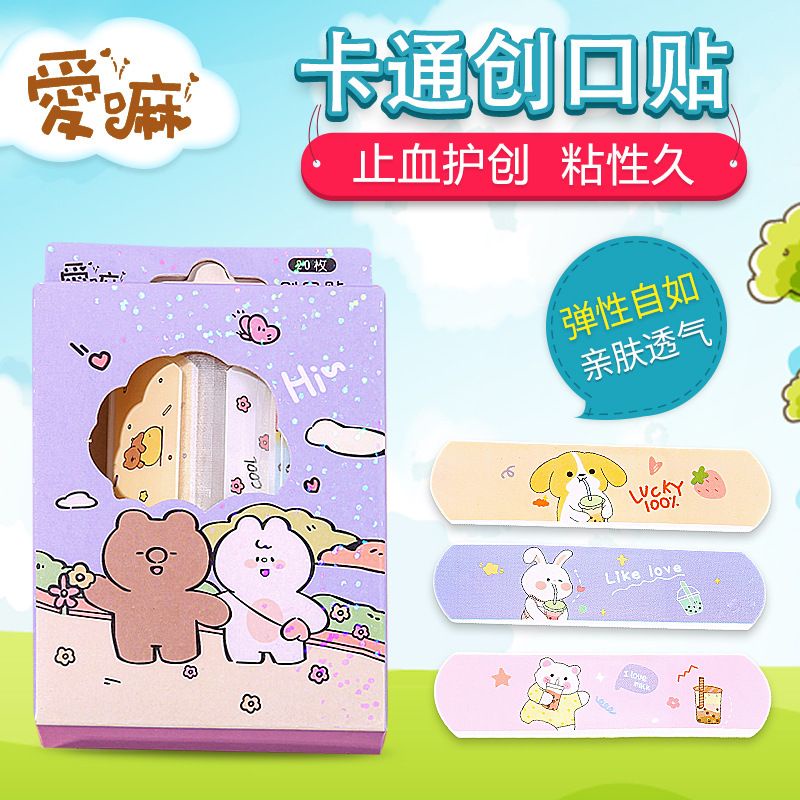 Hộp 20 Miếng Urgo Băng Dán Y Tế Chống Nước Dễ Thương Băng Dán Vết Thương