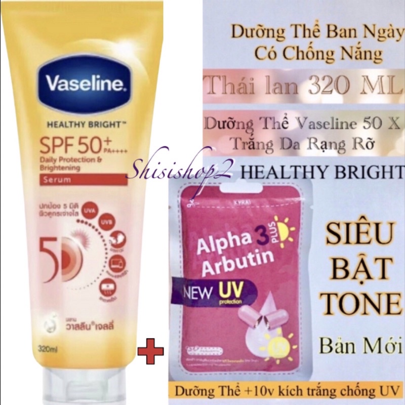 Combo dưỡng da Ban ngày Vaseline 50X 320ml và túi hộp kích trắng Alpha Arbutin