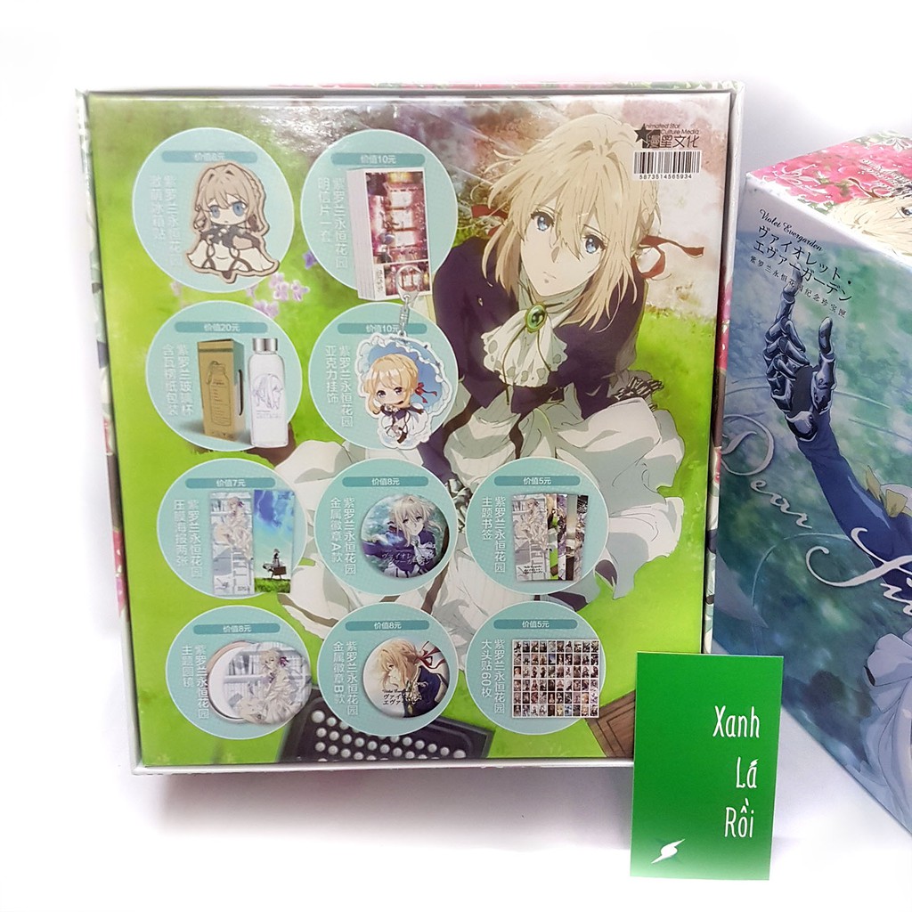 Giftbox Hộp Quà Anime 5