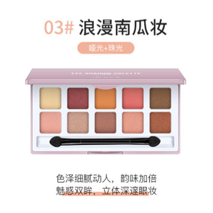 [Sỉ-Rẻ] Phấn mắt bền màu, lâu trôi Lameila nội địa Đài Trung 5020 [Lẻ-Sỉ]
