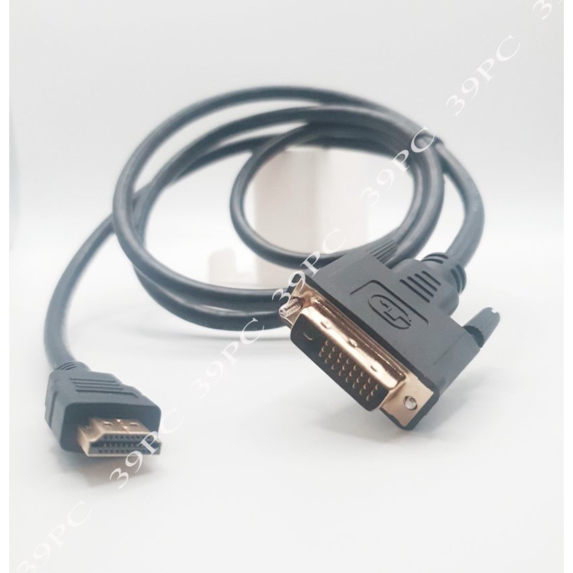 Cáp Chuyển Đổi Hdmi to Dvi, Dvi to Hdmi Dùng Được 2 Chiều 1.5m