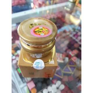 kem lulanjina 40gr
