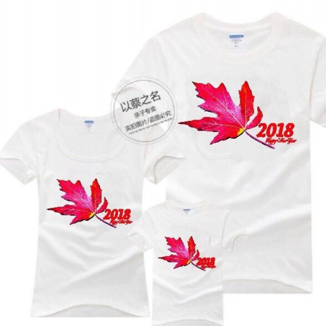 Áo cặp size M- L