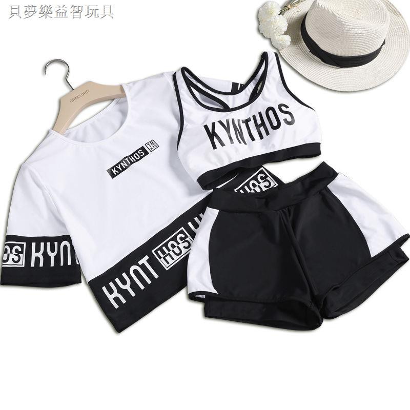 Bộ Đồ Bơi Dáng Ôm Thiết Kế Cỡ Nhỏ Phong Cách Hàn Quốc Cao Cấp Cho Nữ | BigBuy360 - bigbuy360.vn