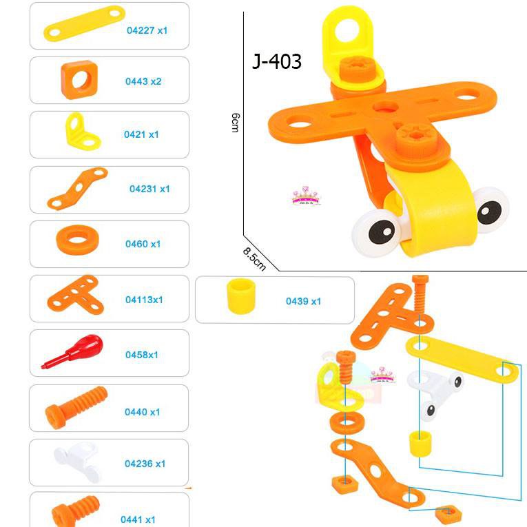 Đồ chơi Diy Models lắp ghép Build&amp;Play nhựa mềm mô hình Toyhouse 403