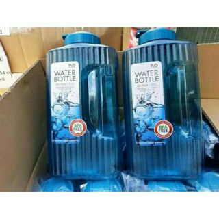 BÌNH NƯỚC LOCK & LOCK 2.1L