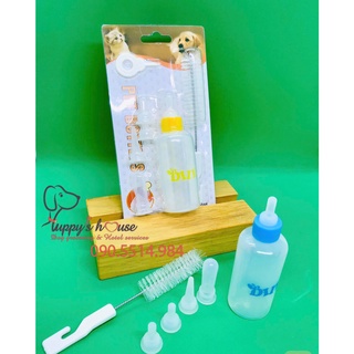 Bình sữa cao cấp dành cho chó mèo con_dung tích 70ml và dung tích 180ml