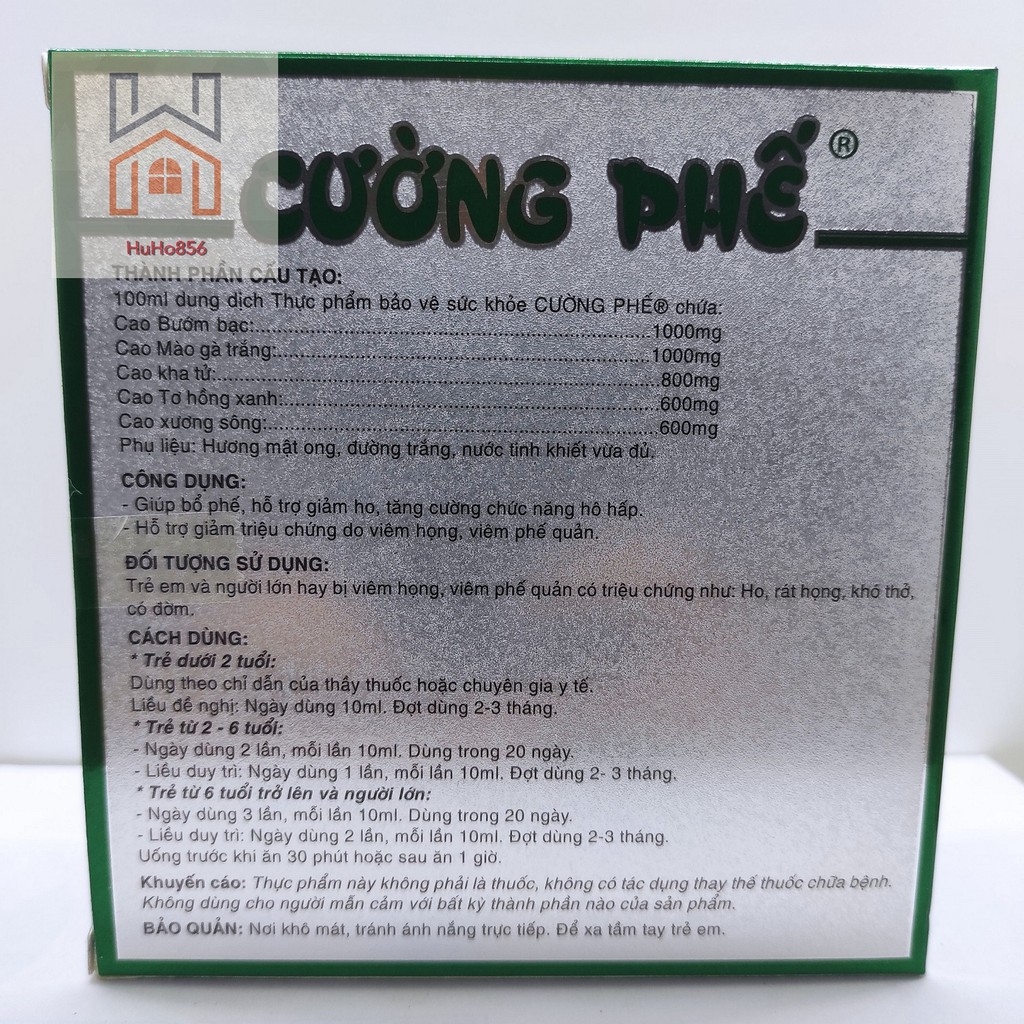 Cường Phế - Hộp 10 ống