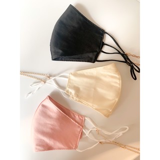 Dây đeo khẩu trang (có 4 loại)