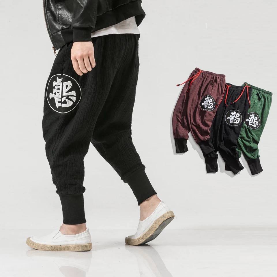 Jogger Đũi Hàng Siêu Hiếm Phong Cách Nhật DQ26 | BigBuy360 - bigbuy360.vn