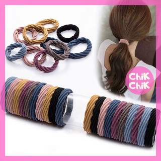 set 5 thun cột tóc