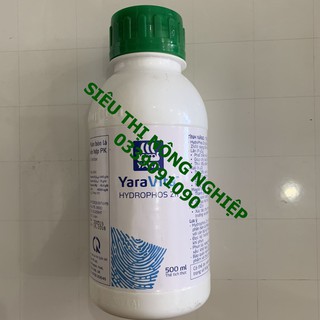 BORTRAC TĂNG RA HOA, ĐẬU TRÁI CHỐNG RỤNG TRÁI NON