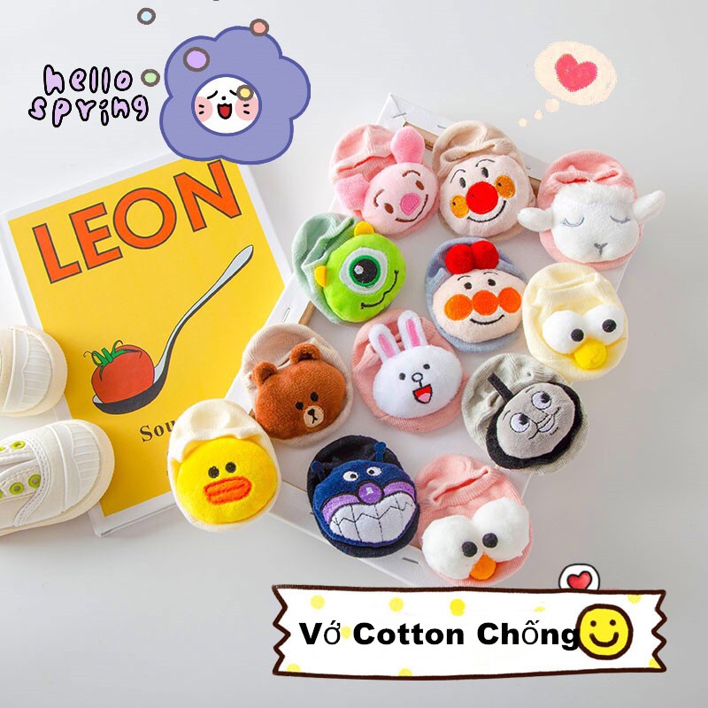 Vớ Cotton Hình Động Vật Dành Cho Bé