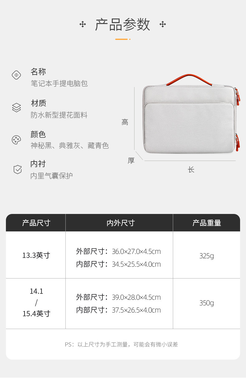 Túi Đựng Laptop Chống Sốc 13.3 Inch 14 15.4 Inch Cho Mac Air Pro16 Asus Lenovo Dell Xiaomi | BigBuy360 - bigbuy360.vn