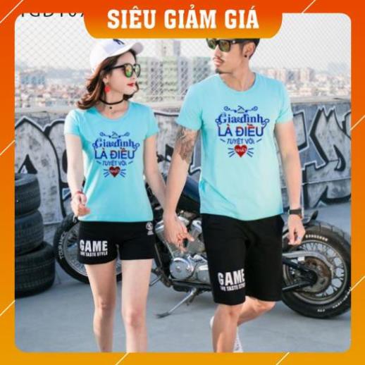 ÁO THUN GIA ĐÌNH IN HỌA TIẾT CHỮ GIA ĐÌNH LÀ ĐIỀU TUYỆT VỜI NHẤT - ATGD107