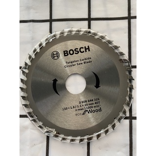 Lưỡi cắt gỗ 110 mm 40t bosch