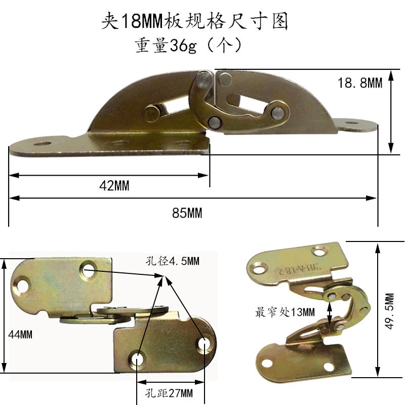 Hàng Mới Về Bản Lề Lật Xoay 180 Độ Dạng Gập Cho Bàn Ăn