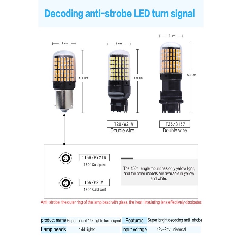 Bóng đèn led xi nhan, phanh, hậu chân cắm T20/ 7743