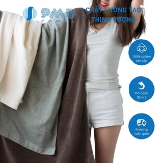 Khăn tắm xuất Nhật giá rẻ cotton cao cấp loại mỏng mềm nhẹ nhanh khô thấm nước rất tốt không bị phai màu rụng lông