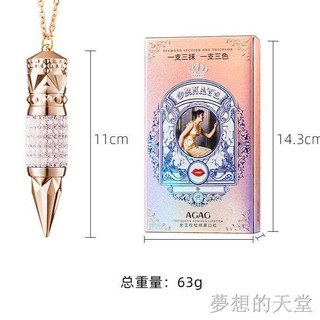 Son 3 màu Trend siêu chất