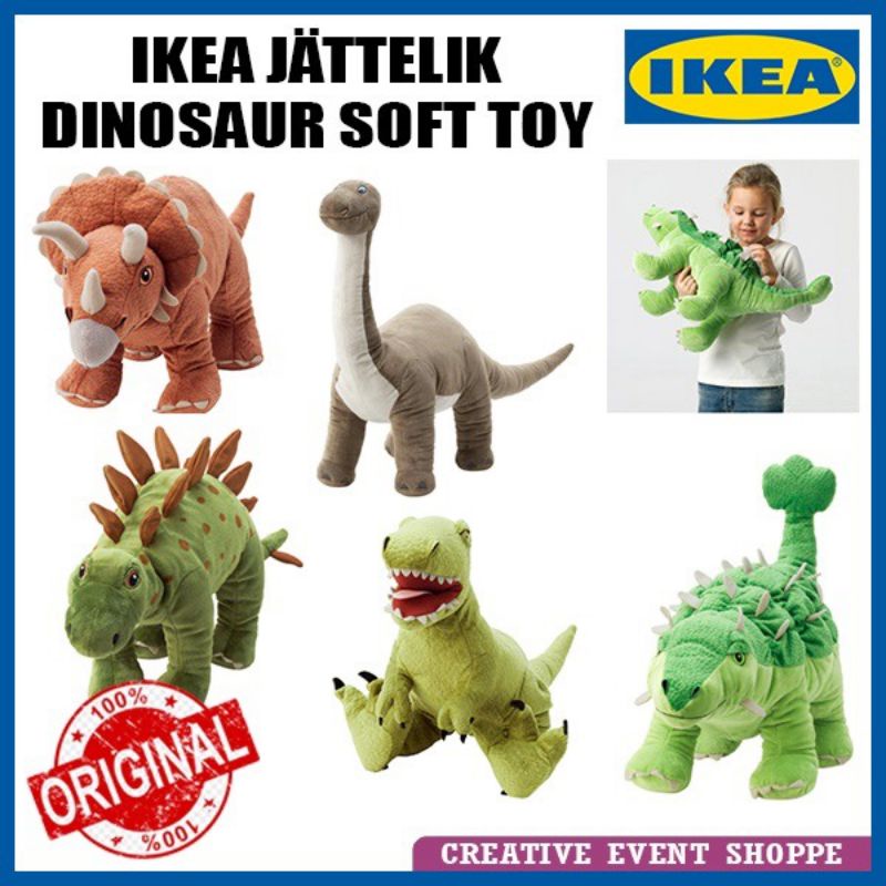 Gấu bông khủng long Jattelik Ikea T Rex