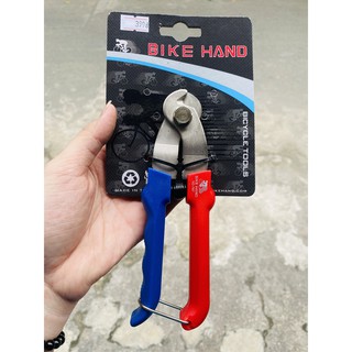 Kềm cắt cáp Bike Hand YC-767