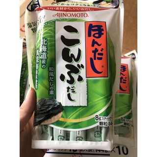 Hạt nêm rong biển 112g mẫu mới