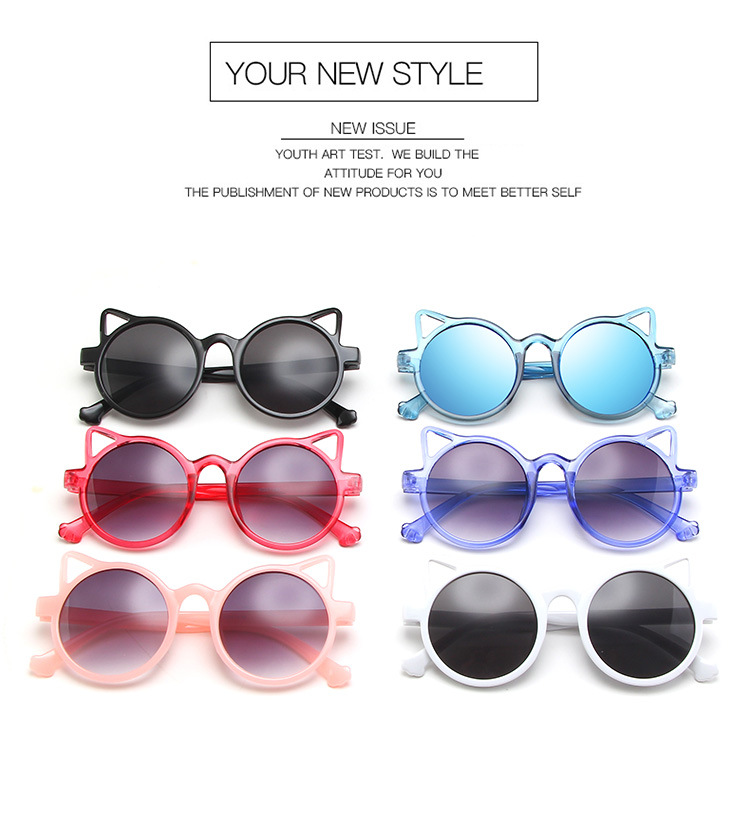 Kính mát hình mắt mèo thời trang cho trẻ em