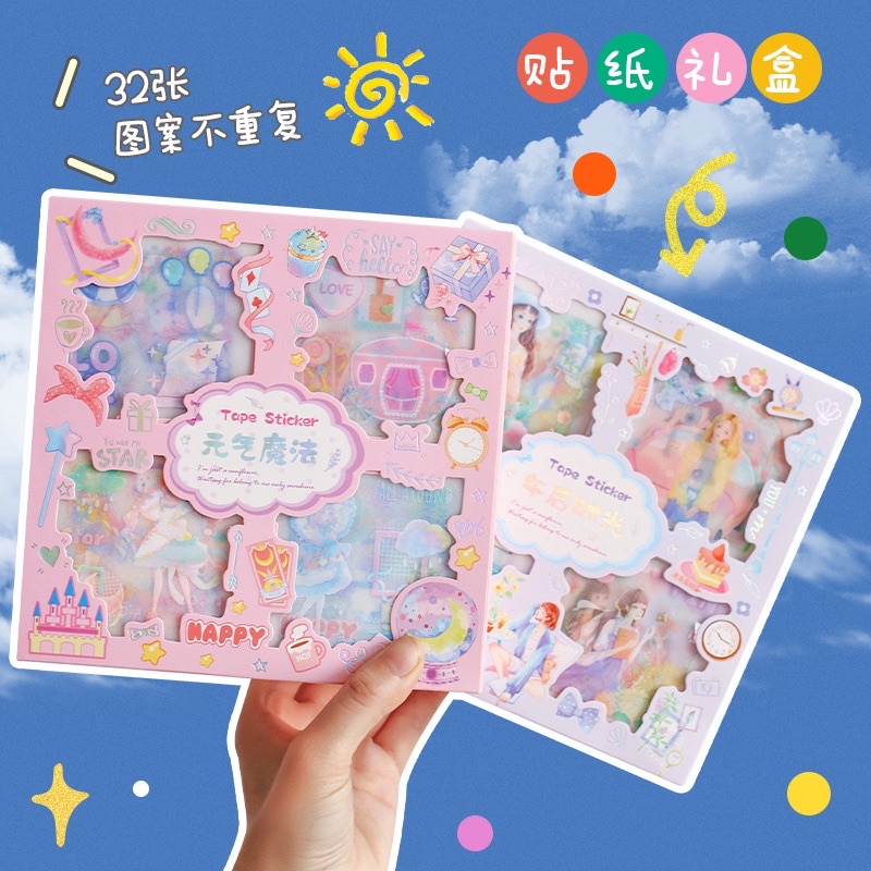 Sticker 32 tấm sticker PVC nhũ óng ánh
