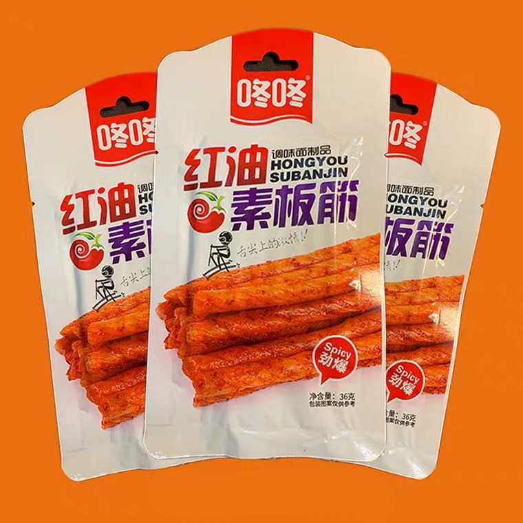 Que chay sốt cay Tứ Xuyên - thừng cay mini gói 36gram