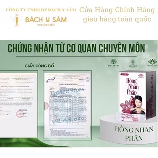 HỒNG NHAN PHẤN ( 20 gói ) Bách Y Sâm - Nhất Mộc Hương