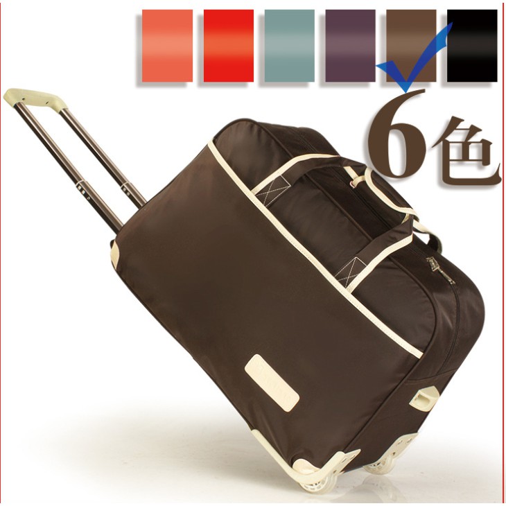 TÚI DU LỊCH CÓ TAY KÉO MÃ TRƠN