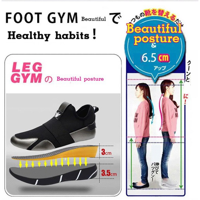 Giày thể thao nữ đế cao năng động