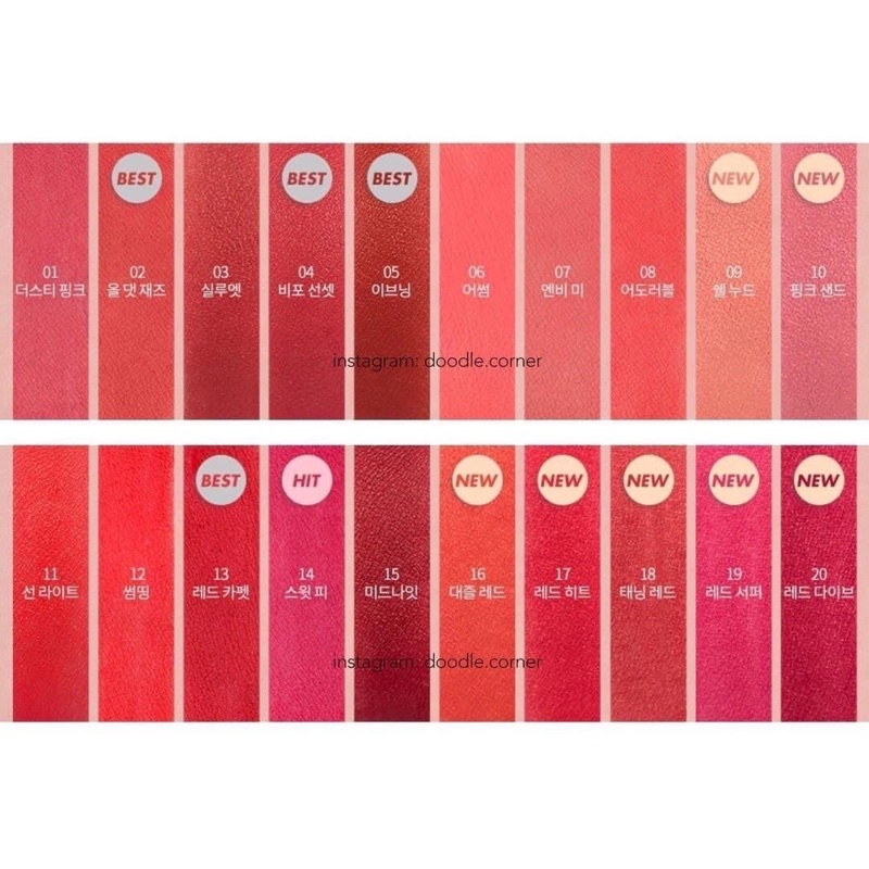 SON THỎI ROMAND ZERO MATTE LIPSTICK - SON Romand Zero Gram Matte Lipstick