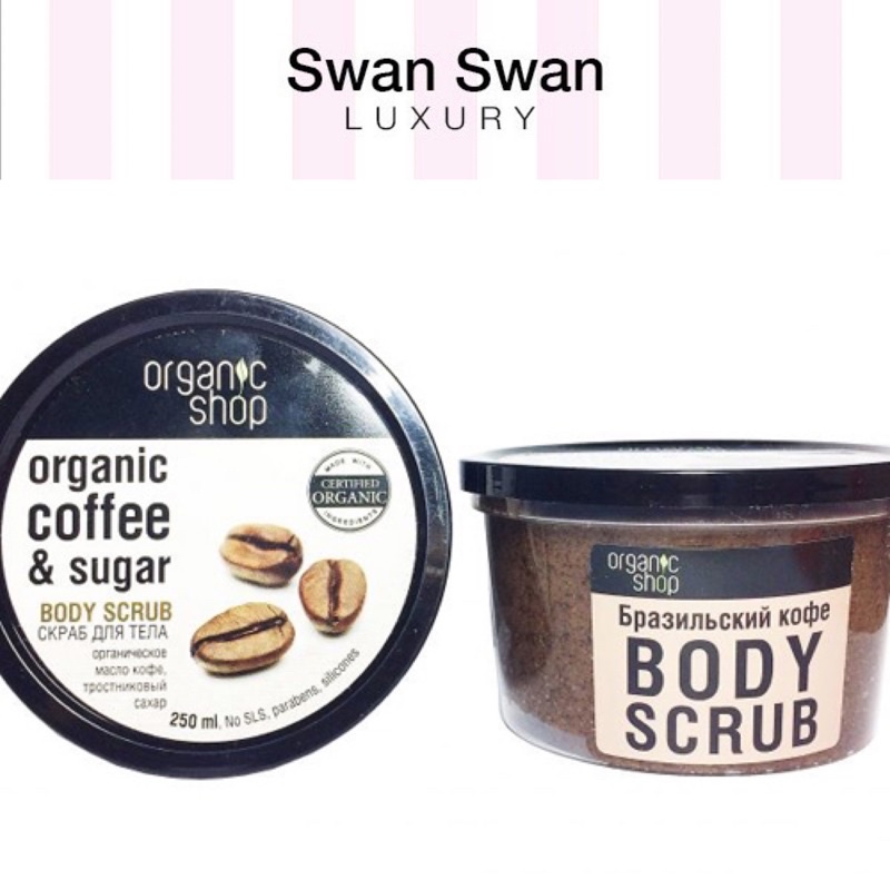 Tẩy Tế Bào Chết Toàn Thân Organic Shop Organic Coffee &amp; Sugar Body Scrub