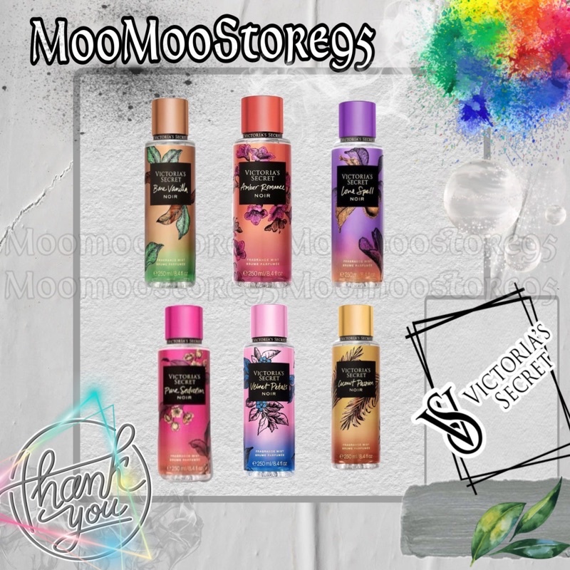 [ Mua ngay ] VICTORIA'S SECRET® Xịt Thơm Toàn Thân Body Mist Noir New 2020 250ml