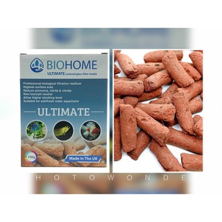 Vật liệu lọc BioHome Ultimate 700gram ( hàng chính hãng - Mỹ )