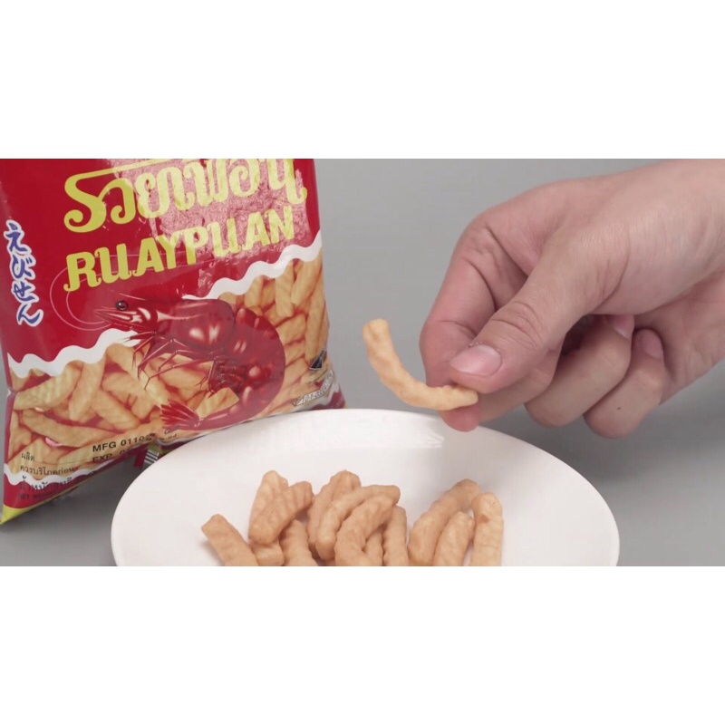 Snack Tôm Thái Vị Truyền Thống- Bimbim Tôm Combo 12goi Ship Hoả Tốc