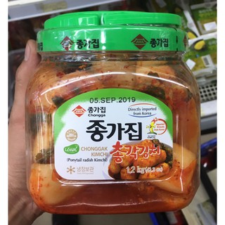 KIM CHI CHONGGAK 1,2KG/HỘP GIÁ RẺ