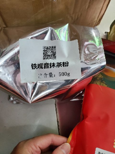 Bột matcha trà xanh