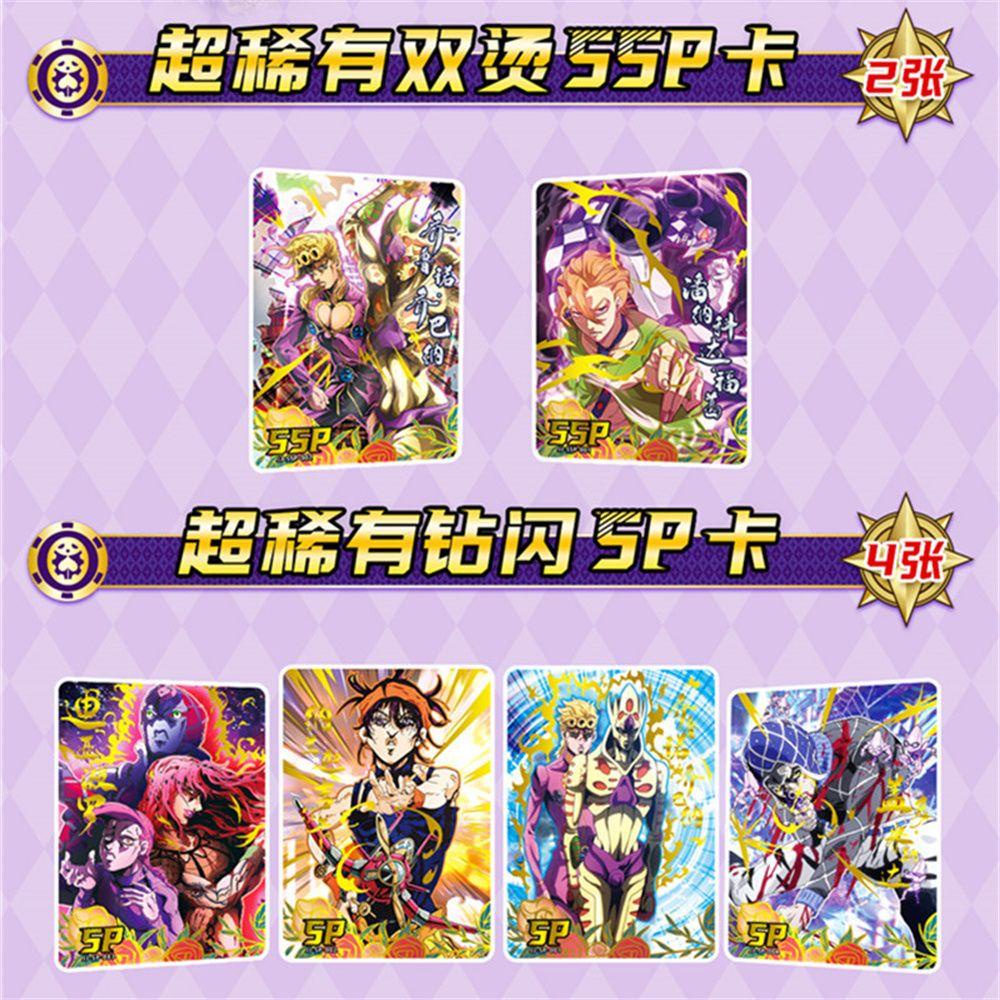 Bộ Thẻ Bài Trò Chơi JoJo Bizarre Adventure Vui Nhộn Dành Cho Trẻ Em