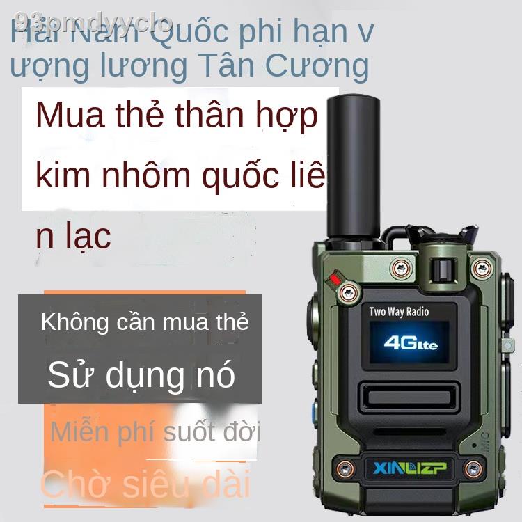✓ ﹍Mạng công cộng quốc gia 5G cắm thẻ bộ đàm xe máy đội xe ngoài trời công suất cao 5000 km 4G mini nhỏ hậu cầ