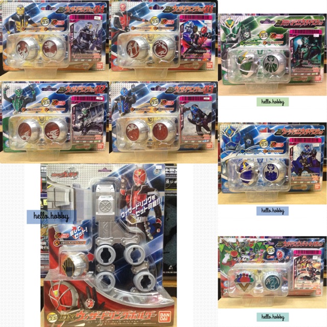 Masked Rider Wizard - DX Wizard Ring của Bandai