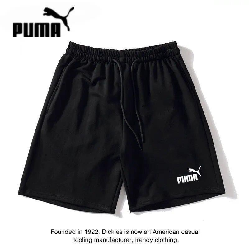 Quần Short Thể Thao Adidas Puma Size Lớn Chất Lượng Dành Cho Nam