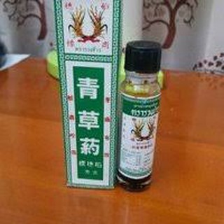 Dầu bông lúa Thái Lan MINYAK 24ml