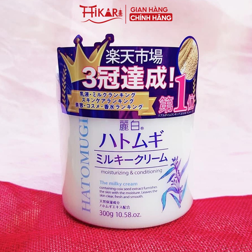 Kem dưỡng body ý dĩ làm sáng da HATOMUGI Moisturizing Conditioning The Milky Cream 300g