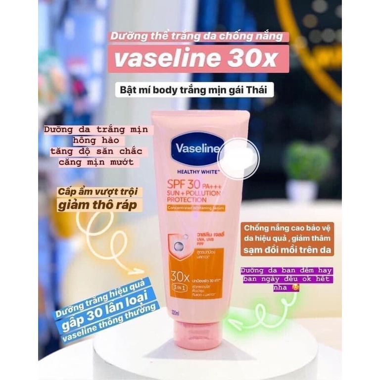 Sữa dưỡng thể chống nắng trắng da Vaseline SPF30 320ml